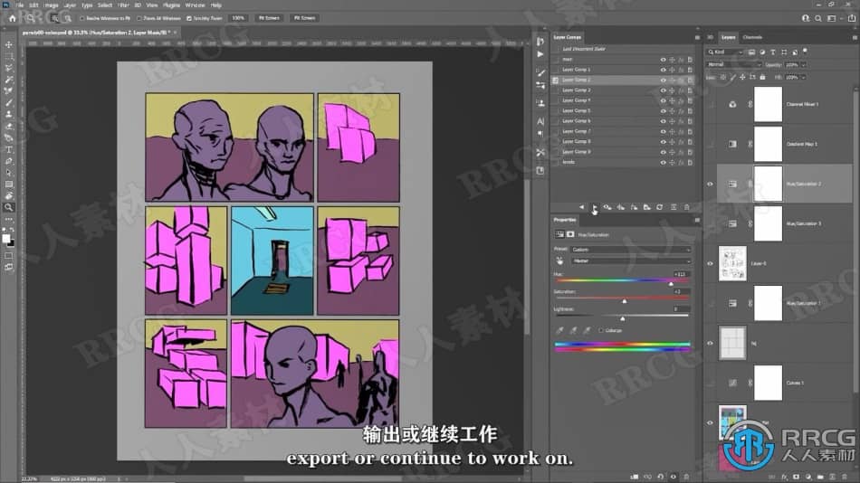 【中文字幕】Photoshop中创意色彩变化概念艺术训练视频教程 PS教程 第4张