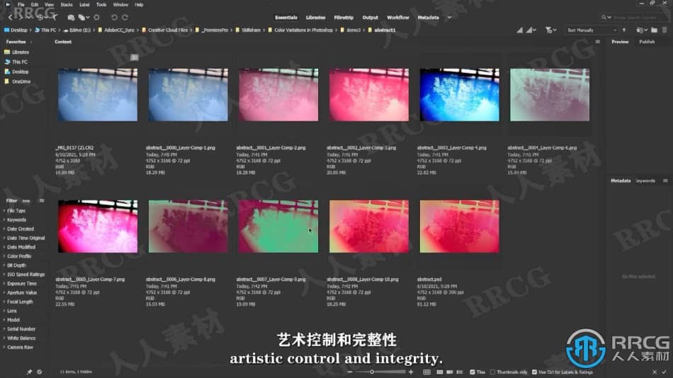 【中文字幕】Photoshop中创意色彩变化概念艺术训练视频教程 PS教程 第6张