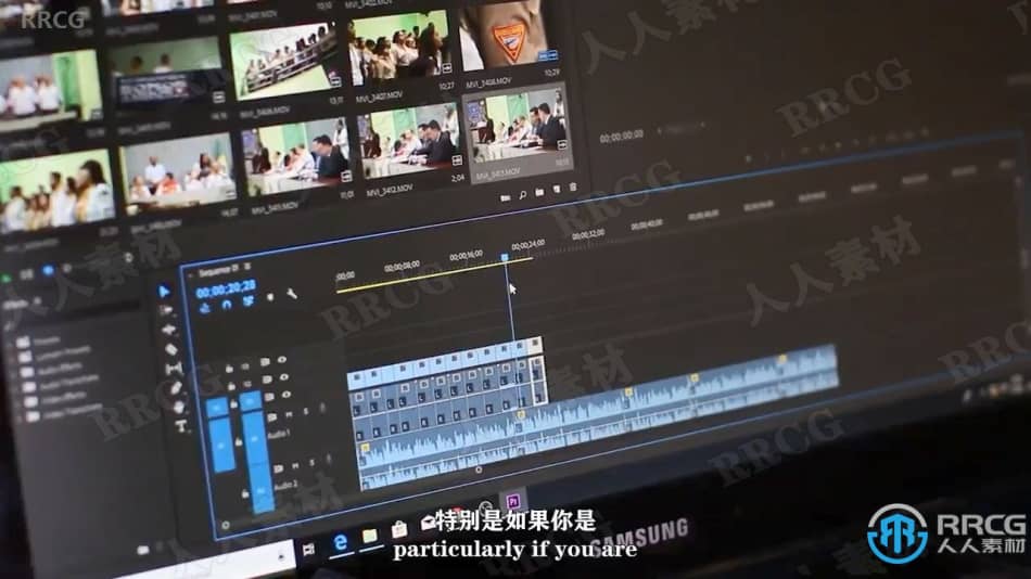 【中文字幕】Premiere Pro必备十项技能视频教程 PR 第6张