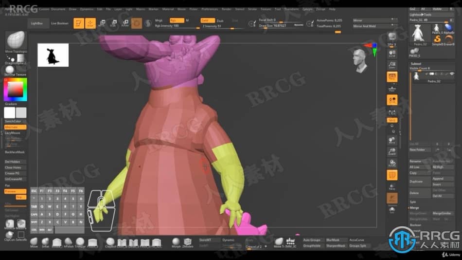 Zbrush从头开始学习3D角色雕刻技术视频教程 3D 第5张