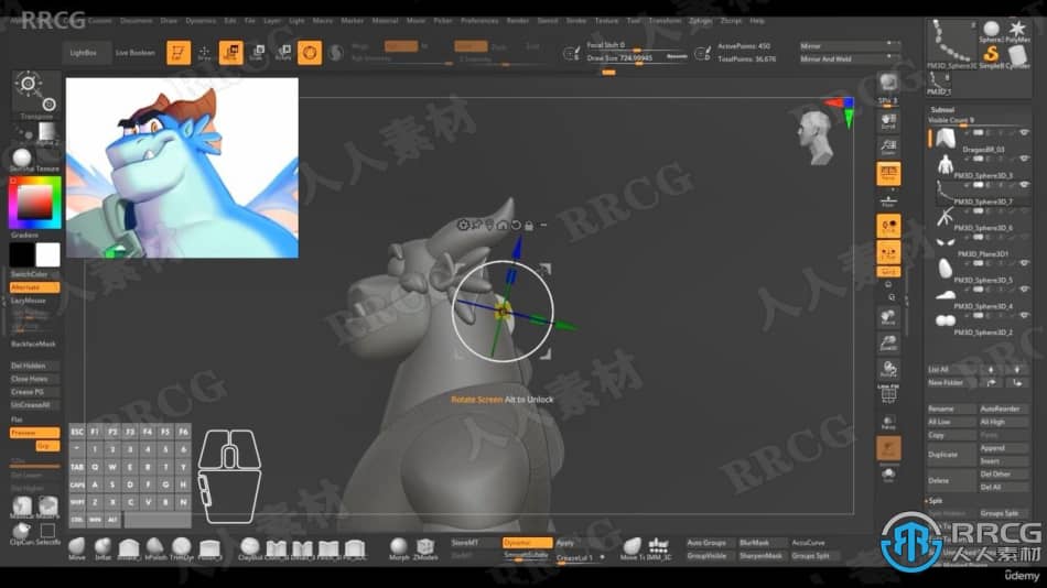 Zbrush从头开始学习3D角色雕刻技术视频教程 3D 第7张