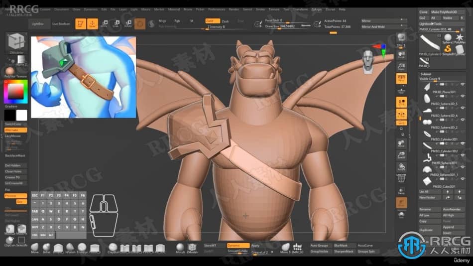 Zbrush从头开始学习3D角色雕刻技术视频教程 3D 第8张