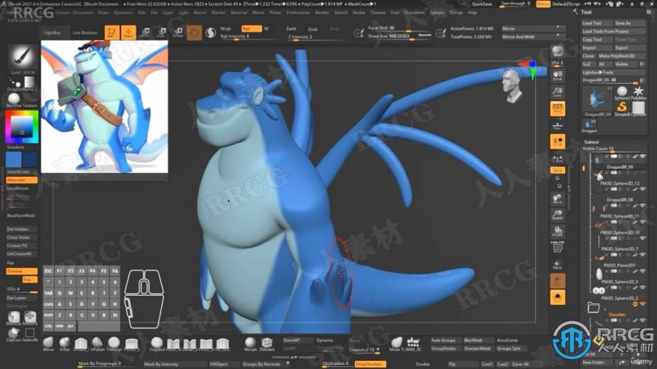 Zbrush从头开始学习3D角色雕刻技术视频教程 3D 第10张