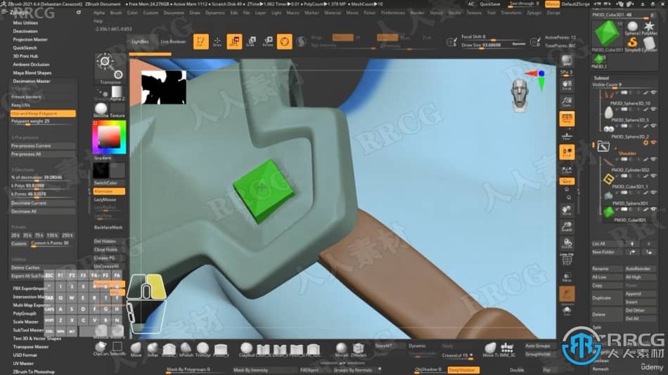 Zbrush从头开始学习3D角色雕刻技术视频教程 3D 第11张