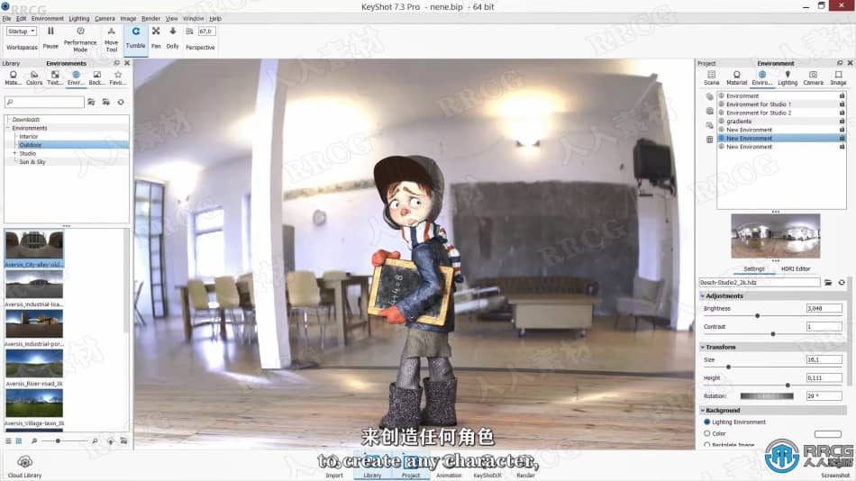 【中文字幕】Zbrush三维角色设计技术全面训练视频教程 3D 第9张