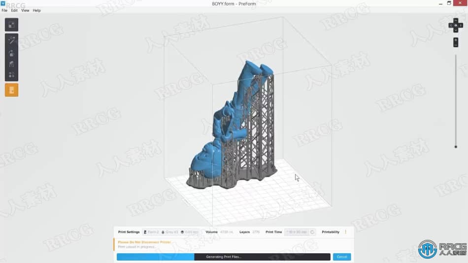 【中文字幕】Zbrush三维角色设计技术全面训练视频教程 3D 第20张