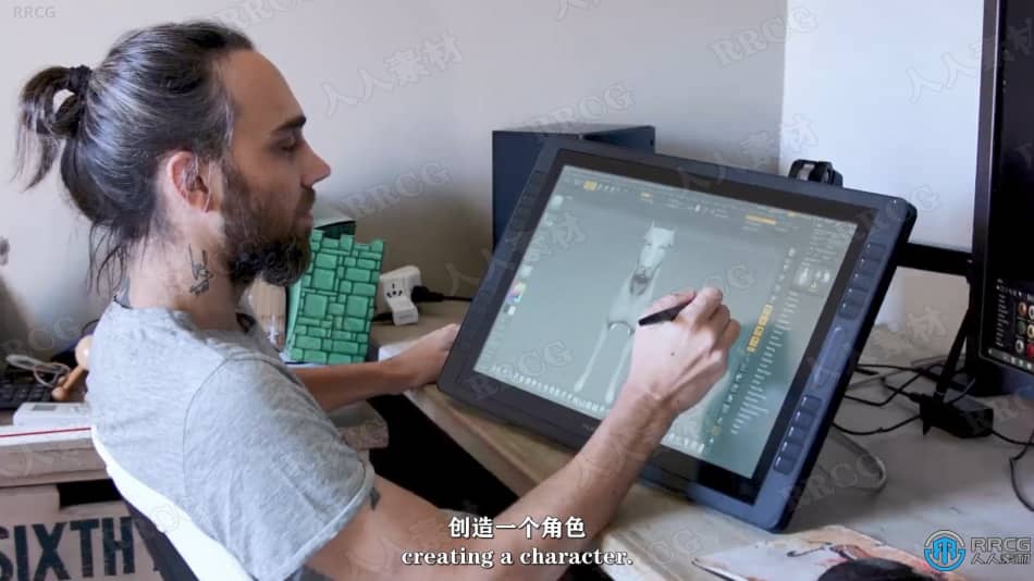 【中文字幕】Zbrush三维角色设计技术全面训练视频教程 3D 第3张