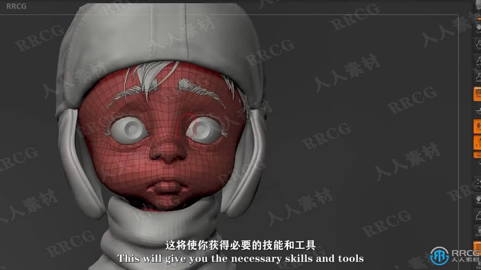 【中文字幕】Zbrush三维角色设计技术全面训练视频教程 3D 第7张