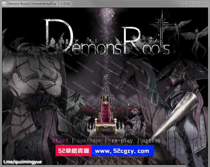 【爆款神级RPG/汉化】魔之根源DemonsRoots Ver1.10精翻汉化版+特典【新汉化/2.2G】 同人资源 第7张