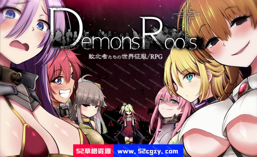 【爆款神级RPG/汉化】魔之根源DemonsRoots Ver1.10精翻汉化版+特典【新汉化/2.2G】 同人资源 第8张