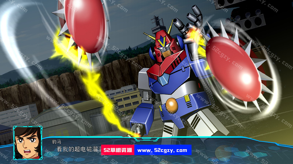 《超级机器人大战30》免安装v1.2.0.3中文绿色版[17.4GB] 单机游戏 第7张