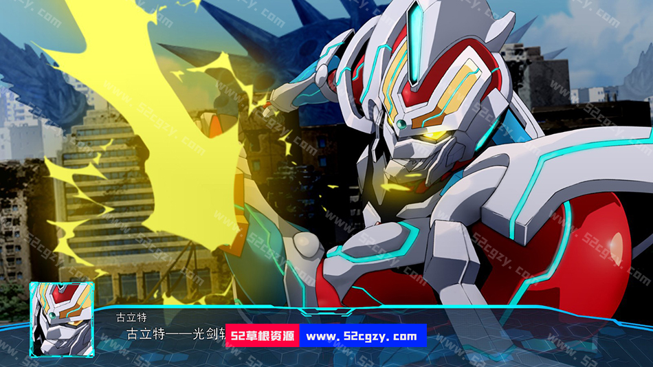 《超级机器人大战30》免安装v1.2.0.3中文绿色版[17.4GB] 单机游戏 第3张