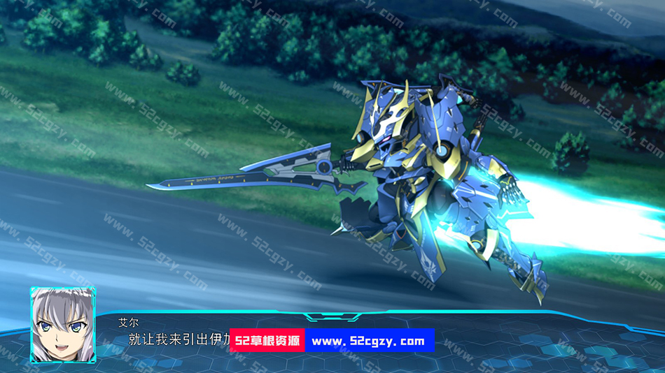 《超级机器人大战30》免安装v1.2.0.3中文绿色版[17.4GB] 单机游戏 第4张