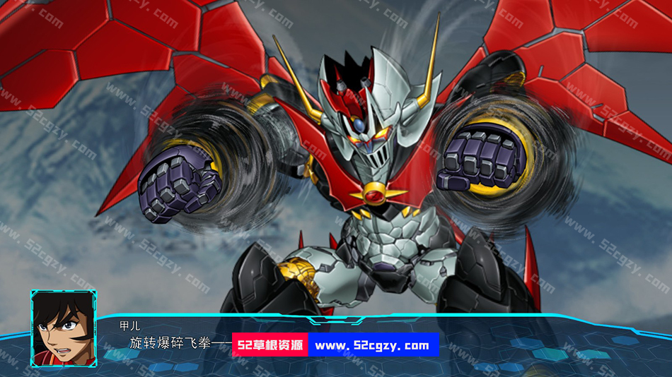 《超级机器人大战30》免安装v1.2.0.3中文绿色版[17.4GB] 单机游戏 第6张