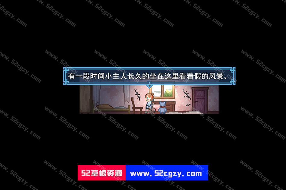 《所向之未来》免安装中文绿色版[ 284MB] 单机游戏 第7张