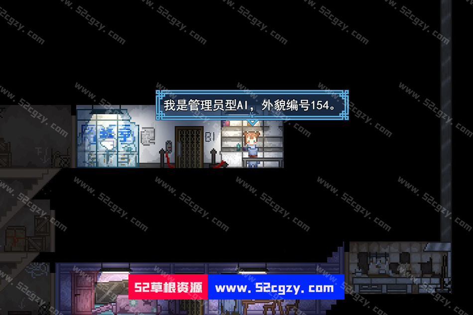 《所向之未来》免安装中文绿色版[ 284MB] 单机游戏 第3张
