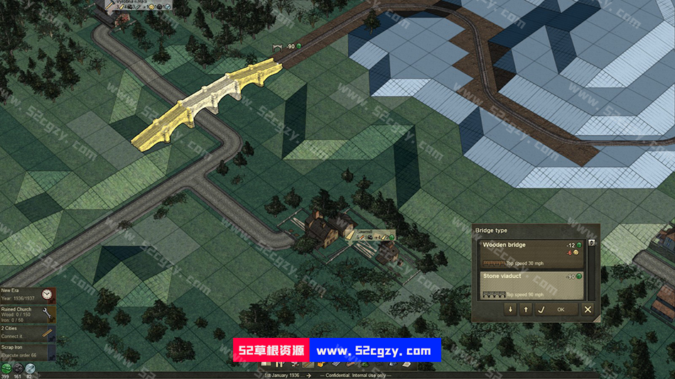 《小火车世界》免安装Build 20220223中文绿色版[1.9GB] 单机游戏 第6张