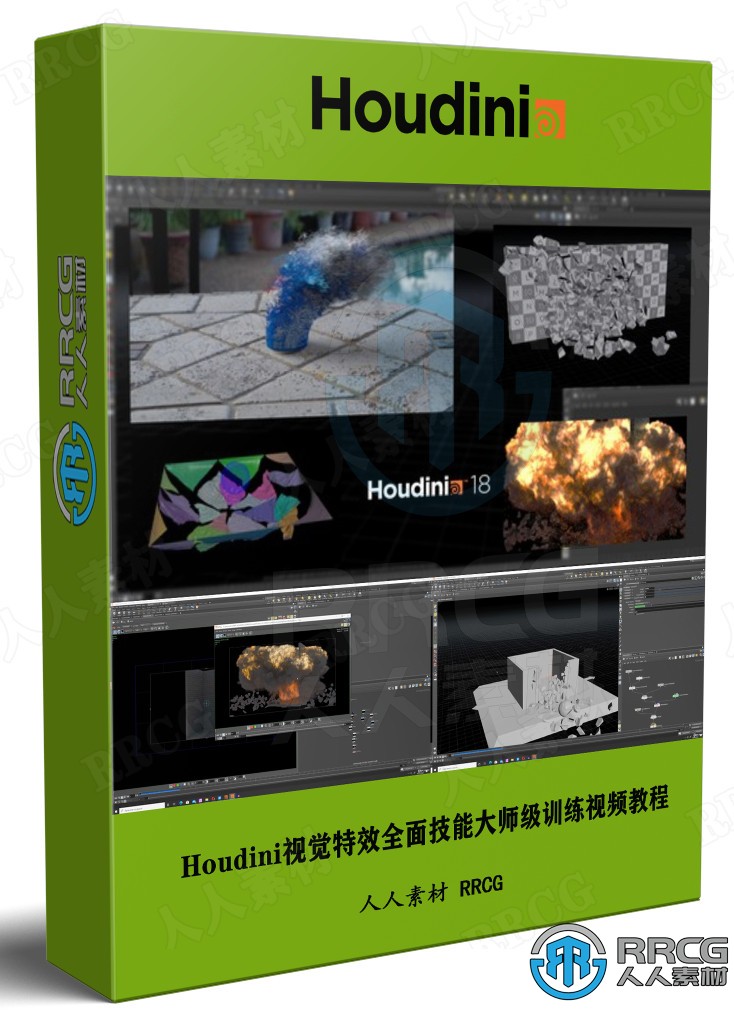Houdini视觉特效全面技能大师级训练视频教程 3D 第1张