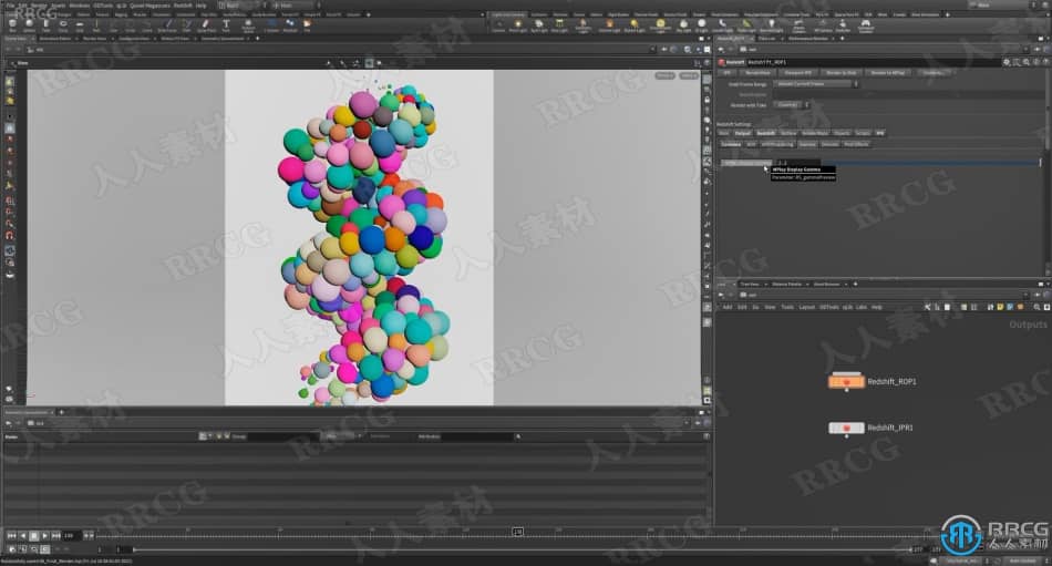 Houdini与Redshift软体循环特效动画技术视频教程 3D 第11张