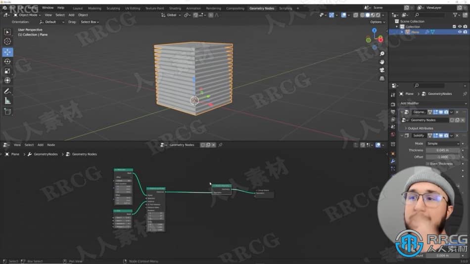 【中文字幕】Blender几何节点创建科幻建筑视频教程 3D 第8张