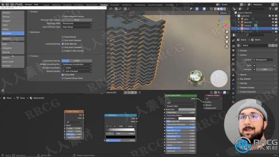 【中文字幕】Blender几何节点创建科幻建筑视频教程 3D 第11张