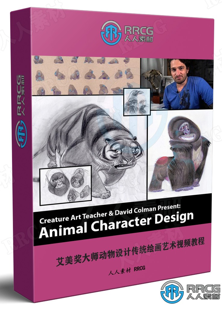 艾美奖大师动物设计传统绘画艺术视频教程 CG 第1张