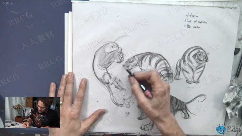 艾美奖大师动物设计传统绘画艺术视频教程 CG 第6张