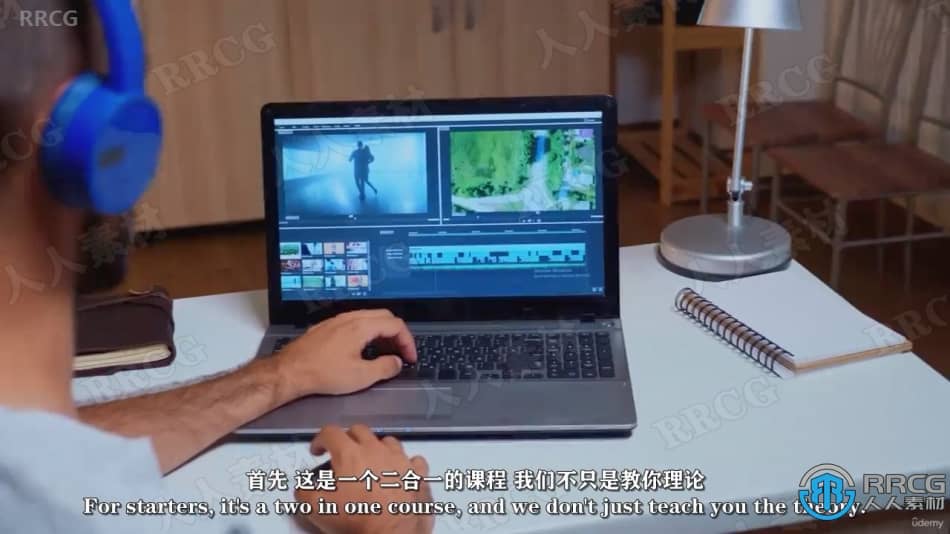 【中文字幕】Davinci Resolve 17视频编辑从入门到精通视频教程 CG 第11张