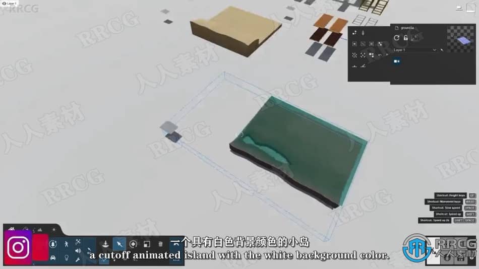 【中文字幕】Lumion 11.5小岛动画场景实例制作视频教程 CG 第2张