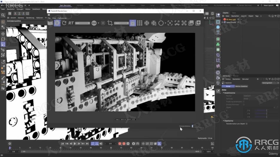 【中文字幕】C4D与Rdshift专业动画工作流程技术训练视频教程 C4D 第7张