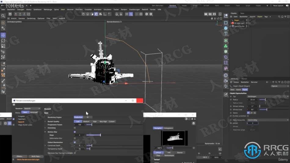 【中文字幕】C4D与Rdshift专业动画工作流程技术训练视频教程 C4D 第9张