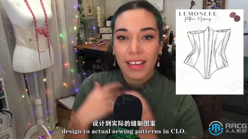 【中文字幕】Clo3d紧身胸衣实例制作视频教程 3D 第3张