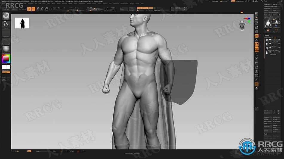 影视级超级英雄概念设计大师级视频教程 3D 第4张