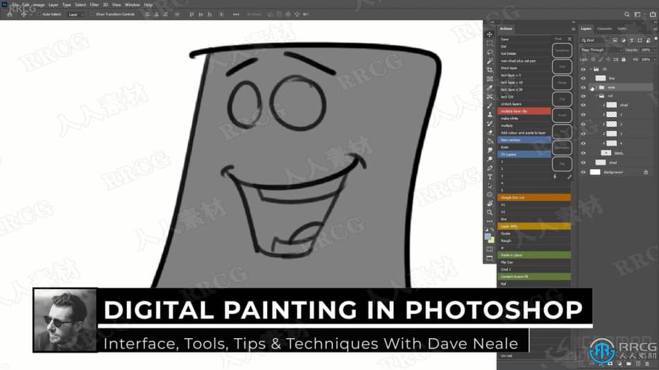 Photoshop数字绘画行业标准技术训练视频教程 PS教程 第2张