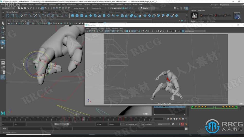 Unreal Engine虚幻游戏引擎影视动画作品制作流程视频教程 CG 第3张