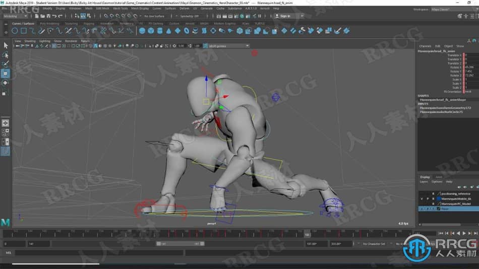 Unreal Engine虚幻游戏引擎影视动画作品制作流程视频教程 CG 第4张