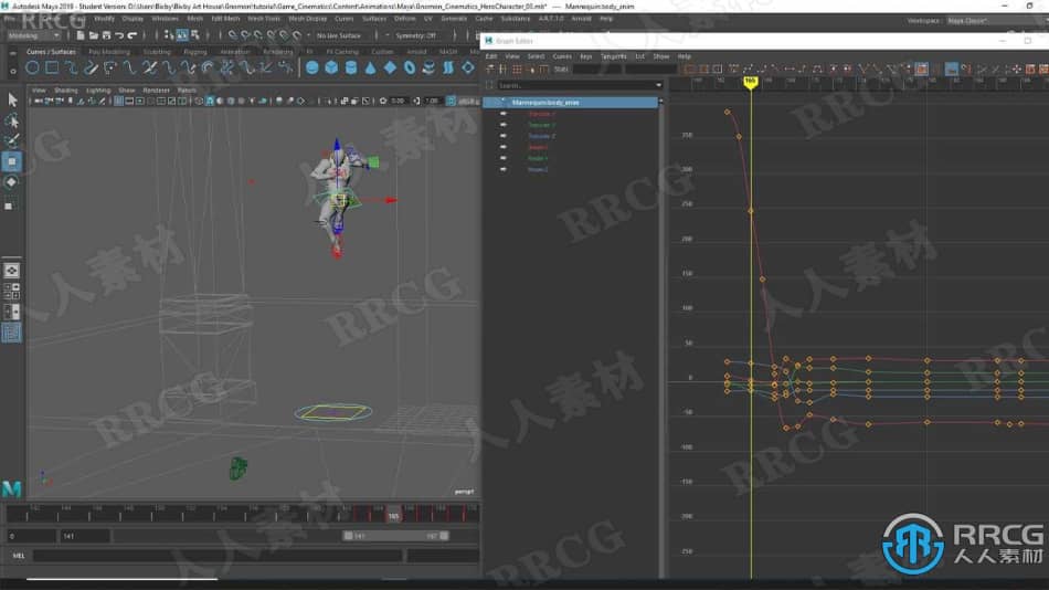 Unreal Engine虚幻游戏引擎影视动画作品制作流程视频教程 CG 第5张