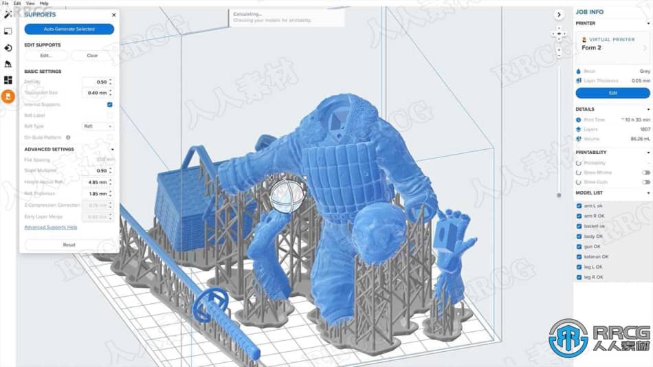ZBrush 3D打印模型雕刻制作工作流程视频教程 3D 第9张