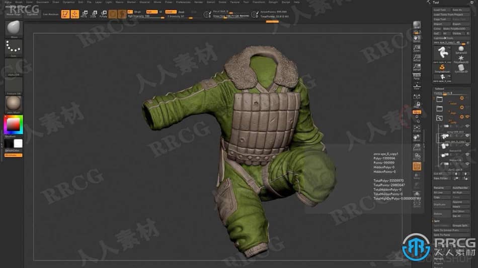ZBrush 3D打印模型雕刻制作工作流程视频教程 3D 第3张