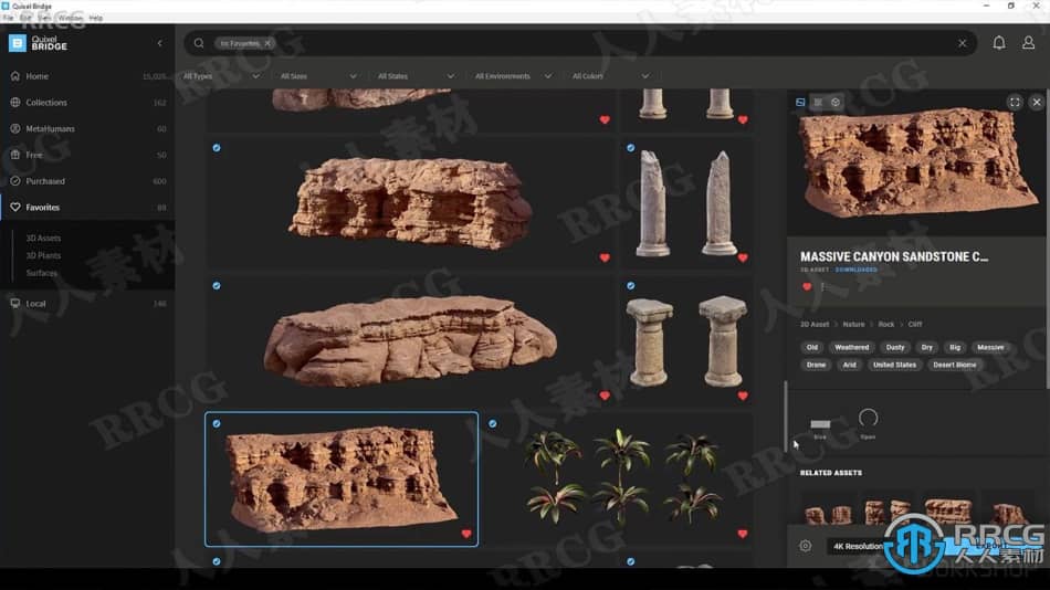 Unreal Engine虚幻引擎实时环境艺术核心概念设计视频教程 CG 第3张