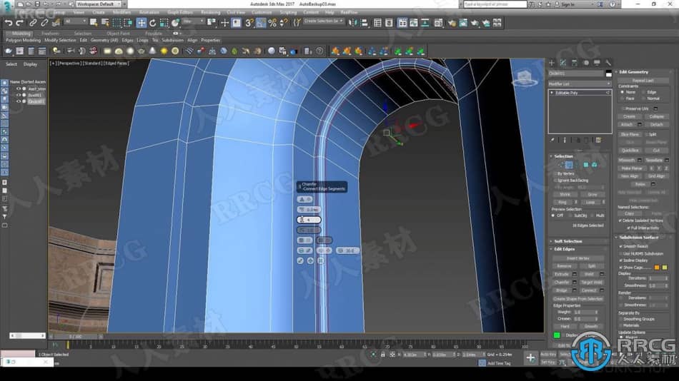 Unreal Engine虚幻引擎实时环境艺术核心概念设计视频教程 CG 第5张