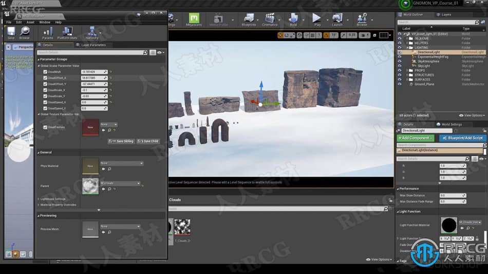Unreal Engine虚幻引擎实时环境艺术核心概念设计视频教程 CG 第6张