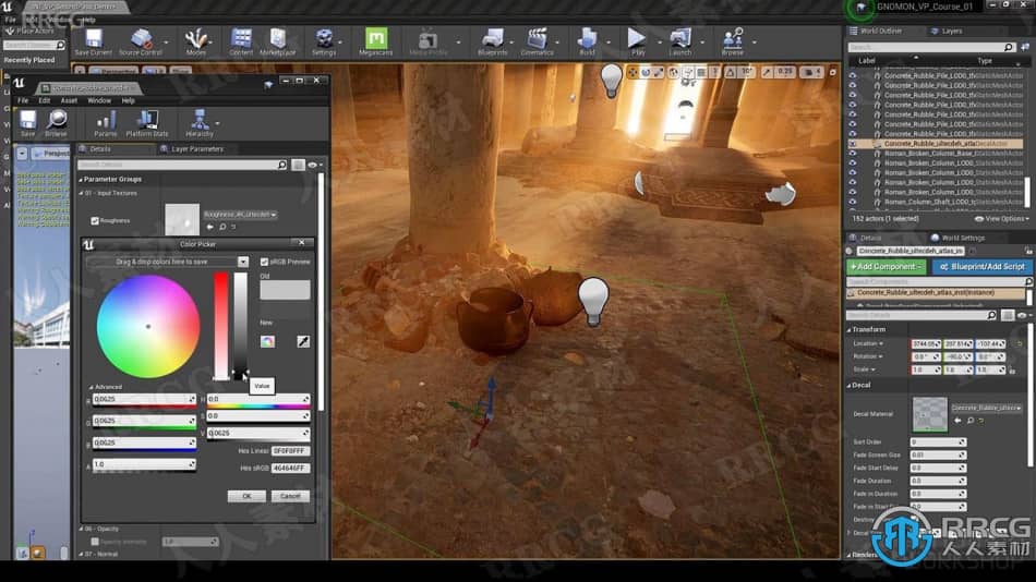 Unreal Engine虚幻引擎实时环境艺术核心概念设计视频教程 CG 第9张