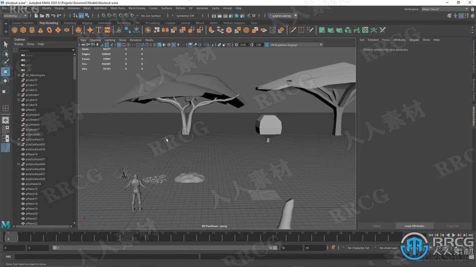顽皮狗艺术家为游戏创建复杂植被游戏环境视频教程 maya 第2张