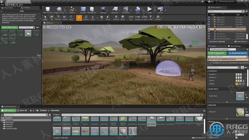 顽皮狗艺术家为游戏创建复杂植被游戏环境视频教程 maya 第7张