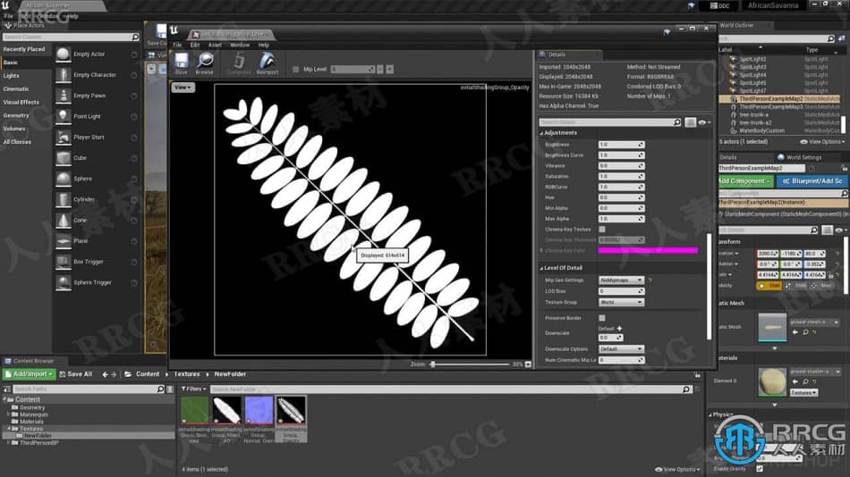 顽皮狗艺术家为游戏创建复杂植被游戏环境视频教程 maya 第9张