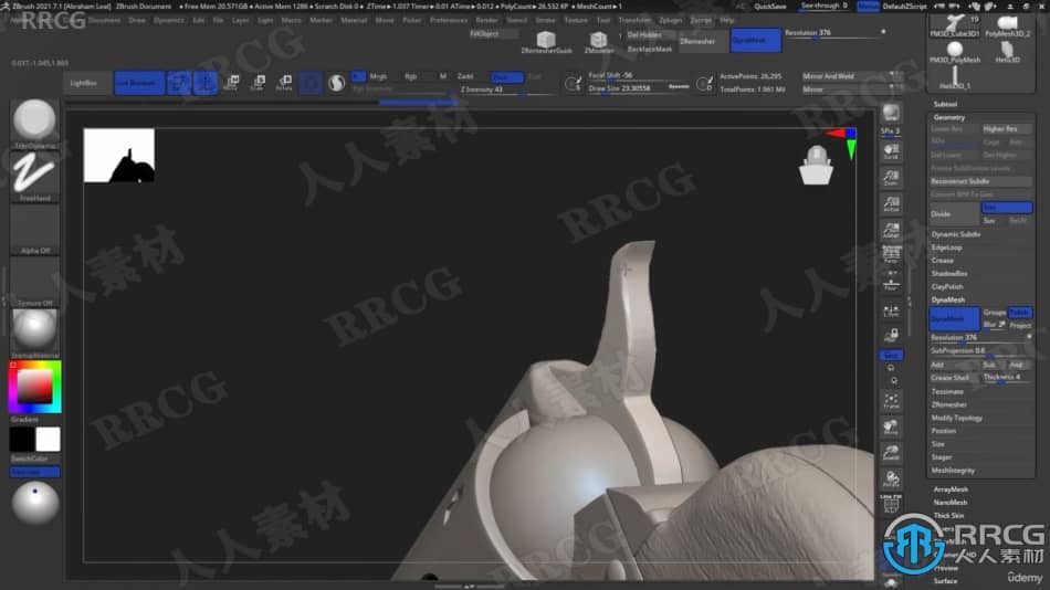 【中文字幕】Zbrush 2022硬表面雕刻建模技术视频教程 ZBrush 第11张