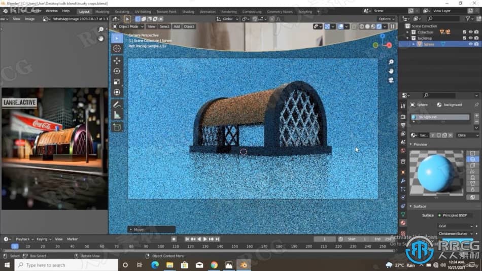Blender 3D环境场景制作基础训练视频教程 3D 第11张