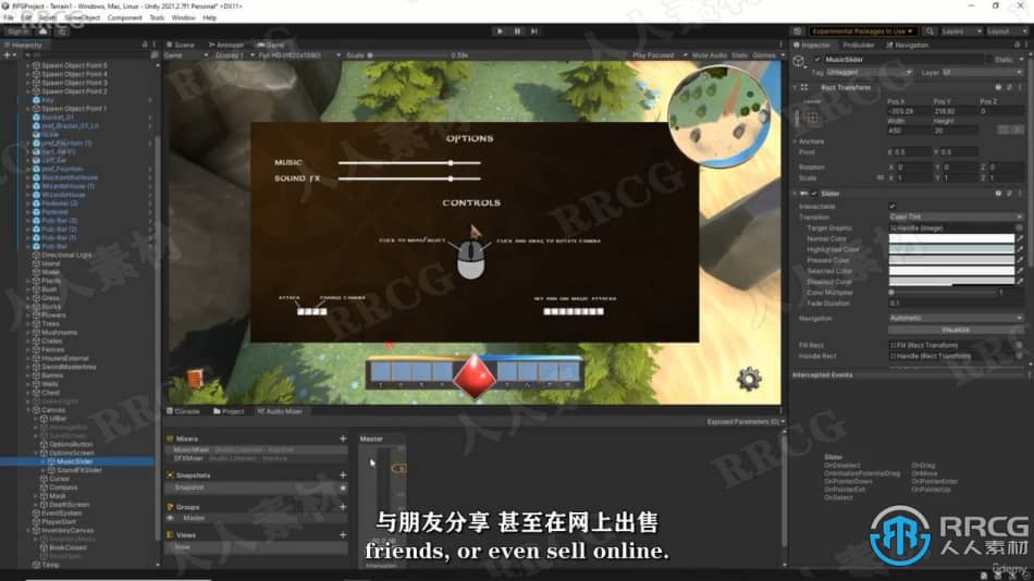 Unity奇幻RPG角色扮演游戏完整制作流程视频教程 CG 第11张