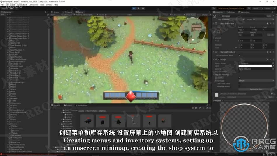 Unity奇幻RPG角色扮演游戏完整制作流程视频教程 CG 第3张